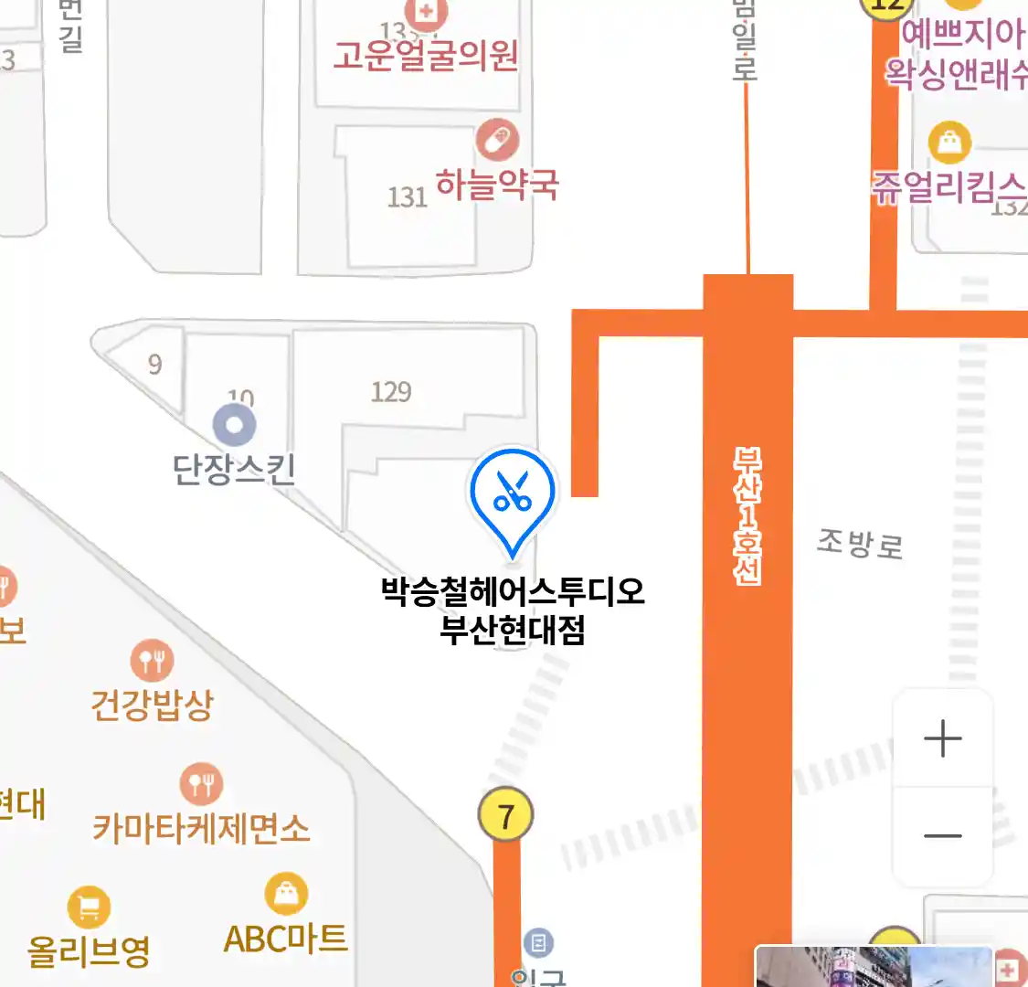 박승철헤어스투디오 부산현대점 위치