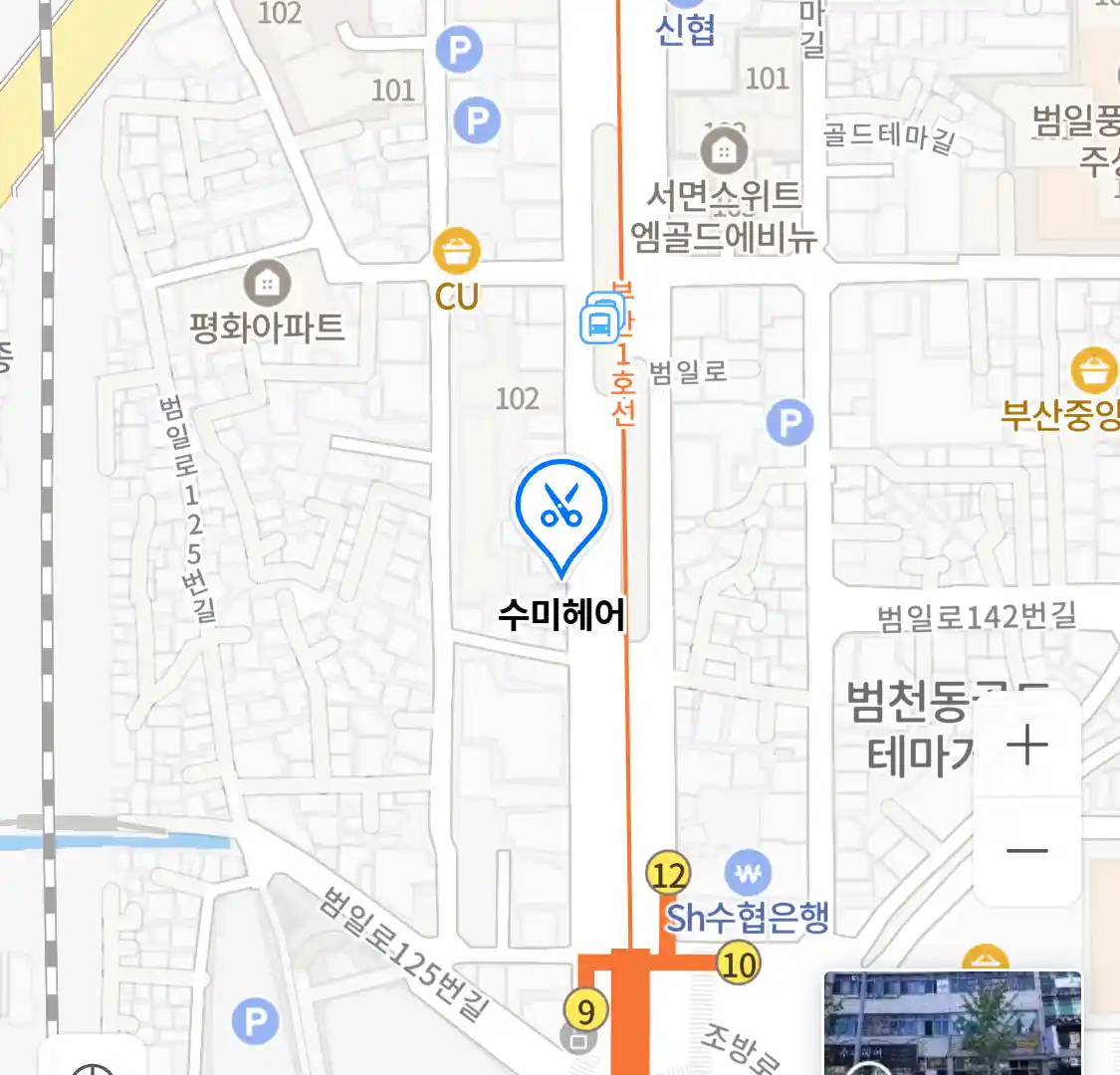 수미헤어 위치