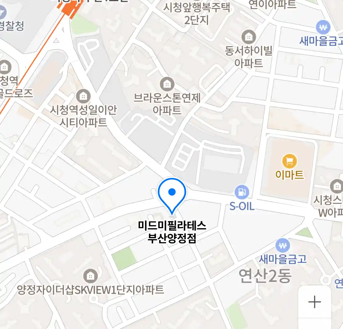 미드미필라테스 부산양정점 위치