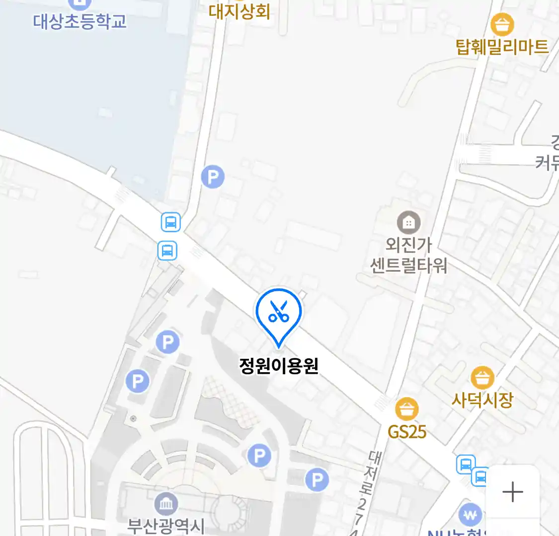 정원이용원 위치
