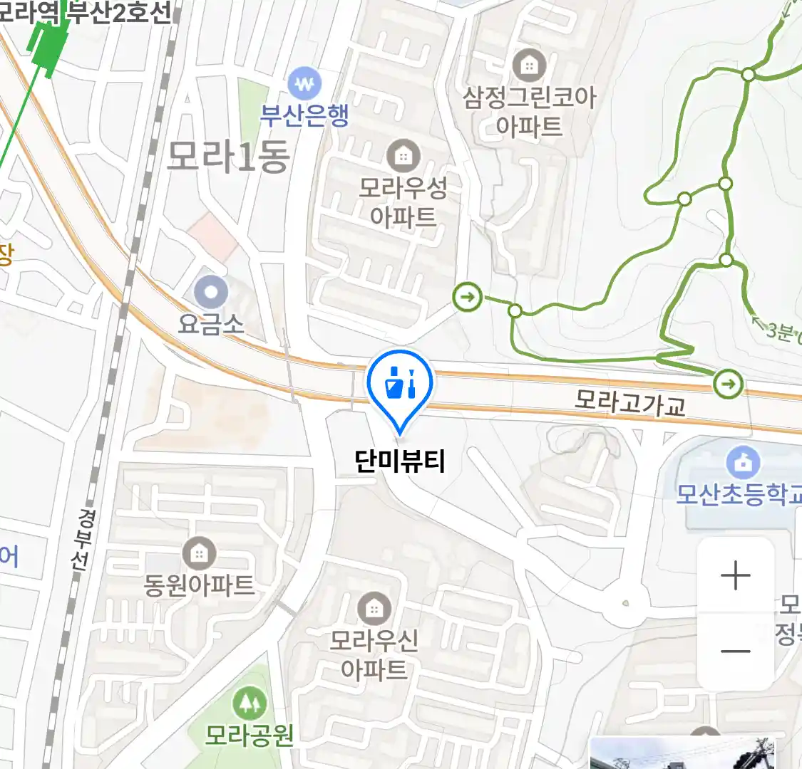 단미뷰티 위치