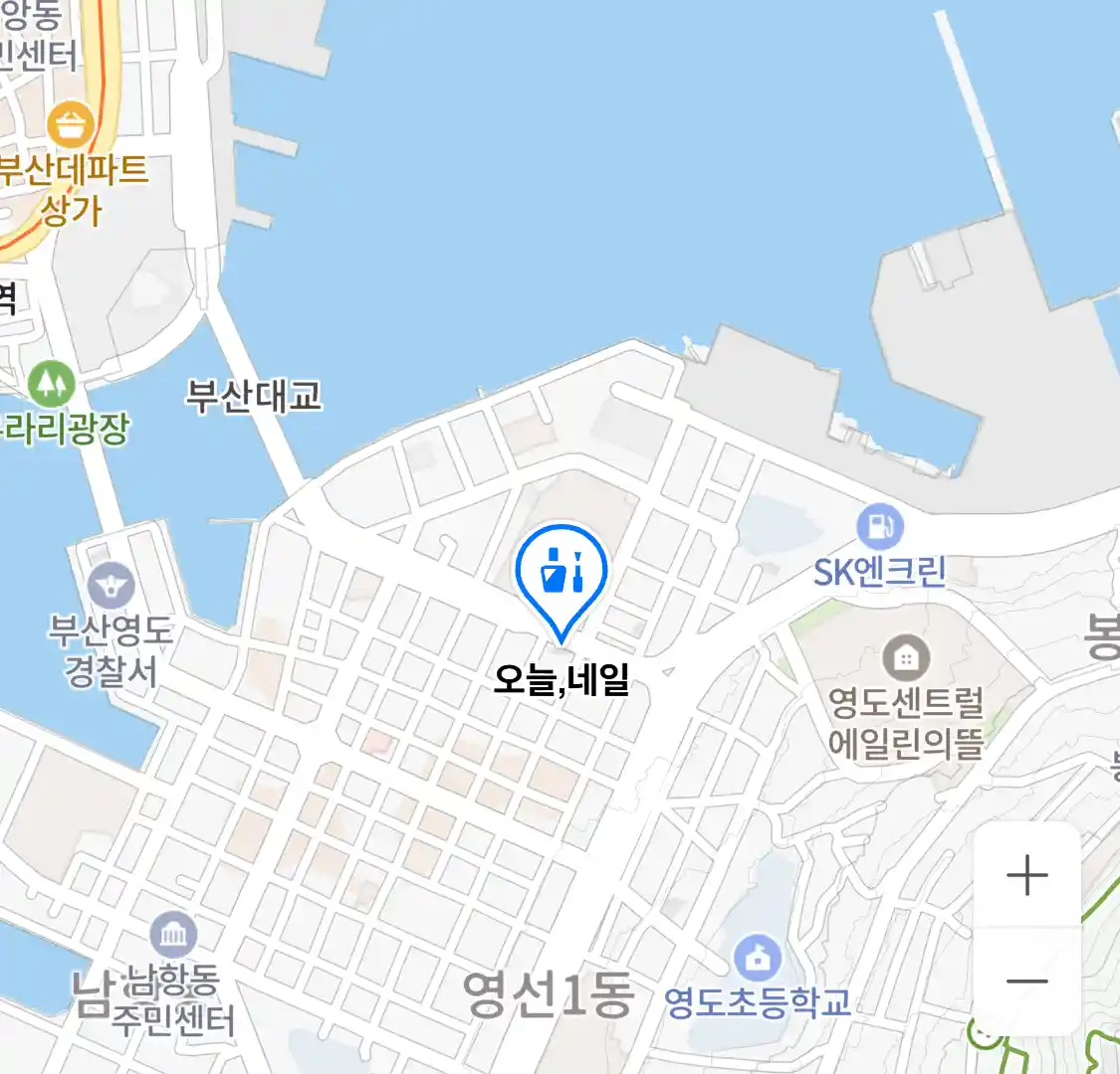 오늘,네일 위치