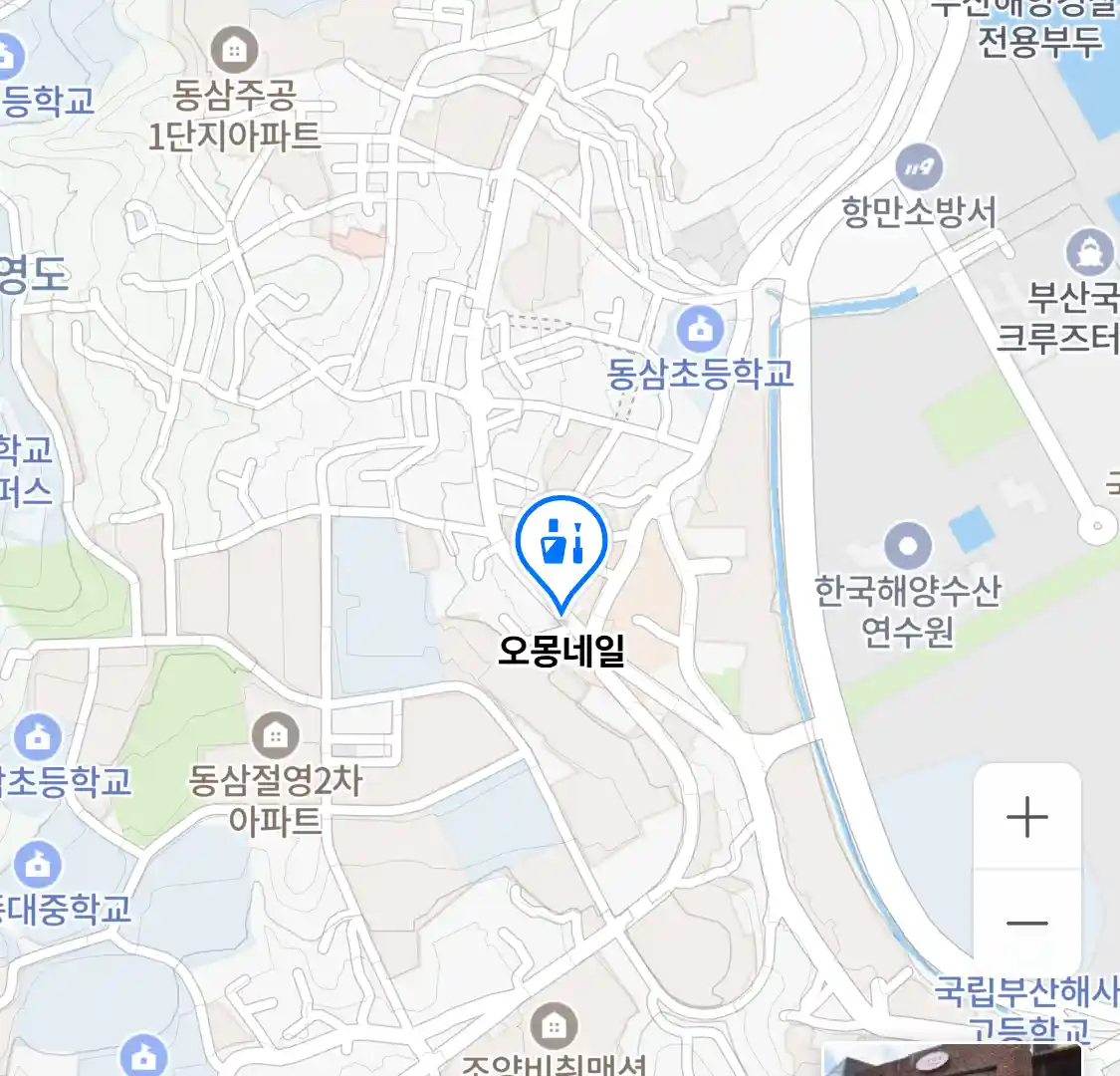 오몽네일 위치