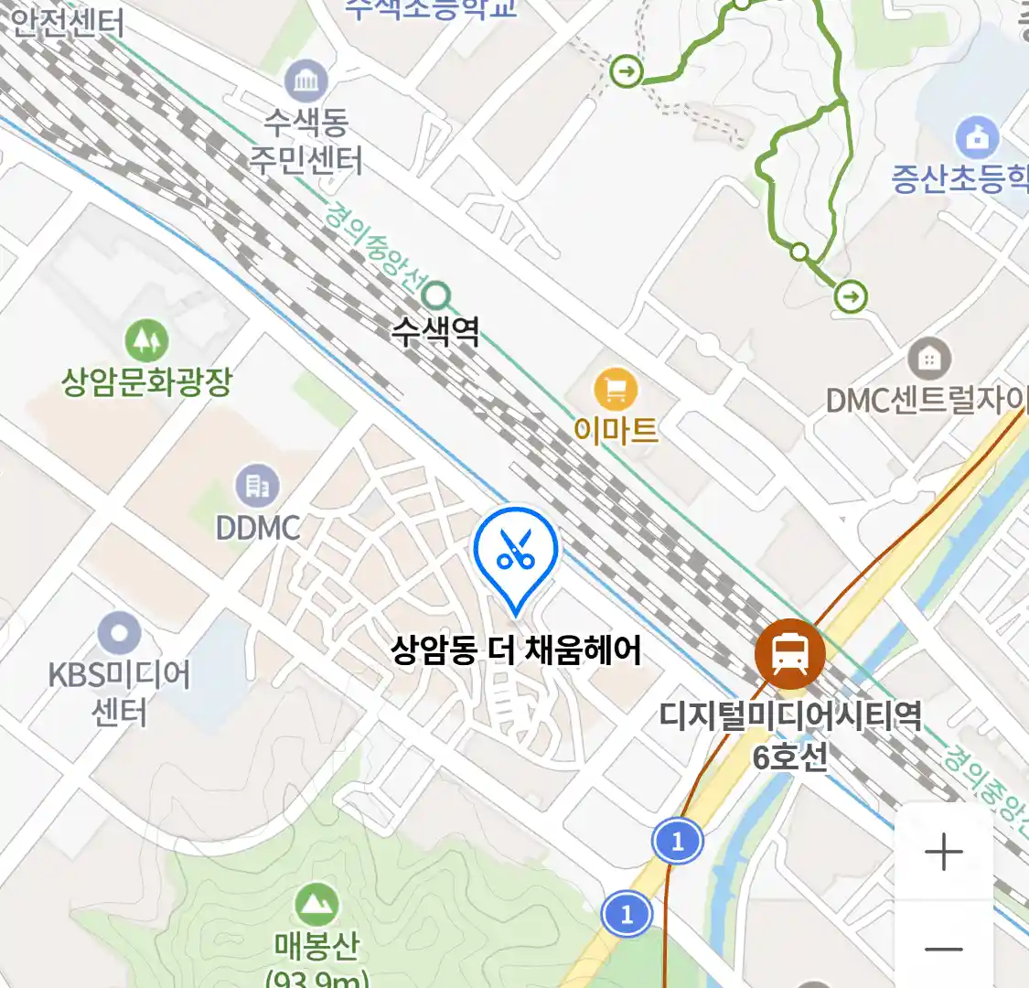 상암동 더 채움헤어 위치