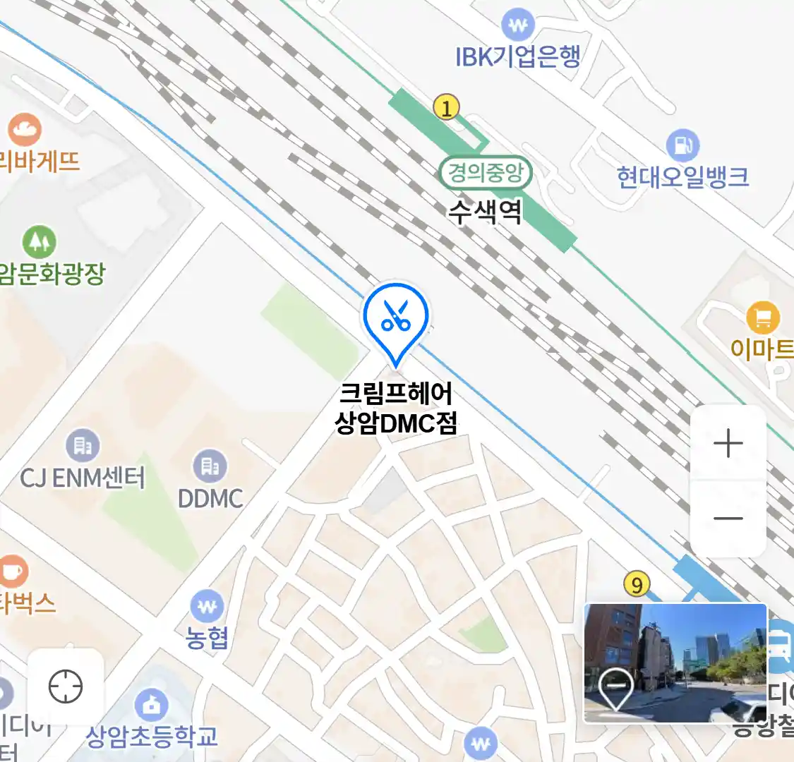 크림프헤어 상암DMC점 위치