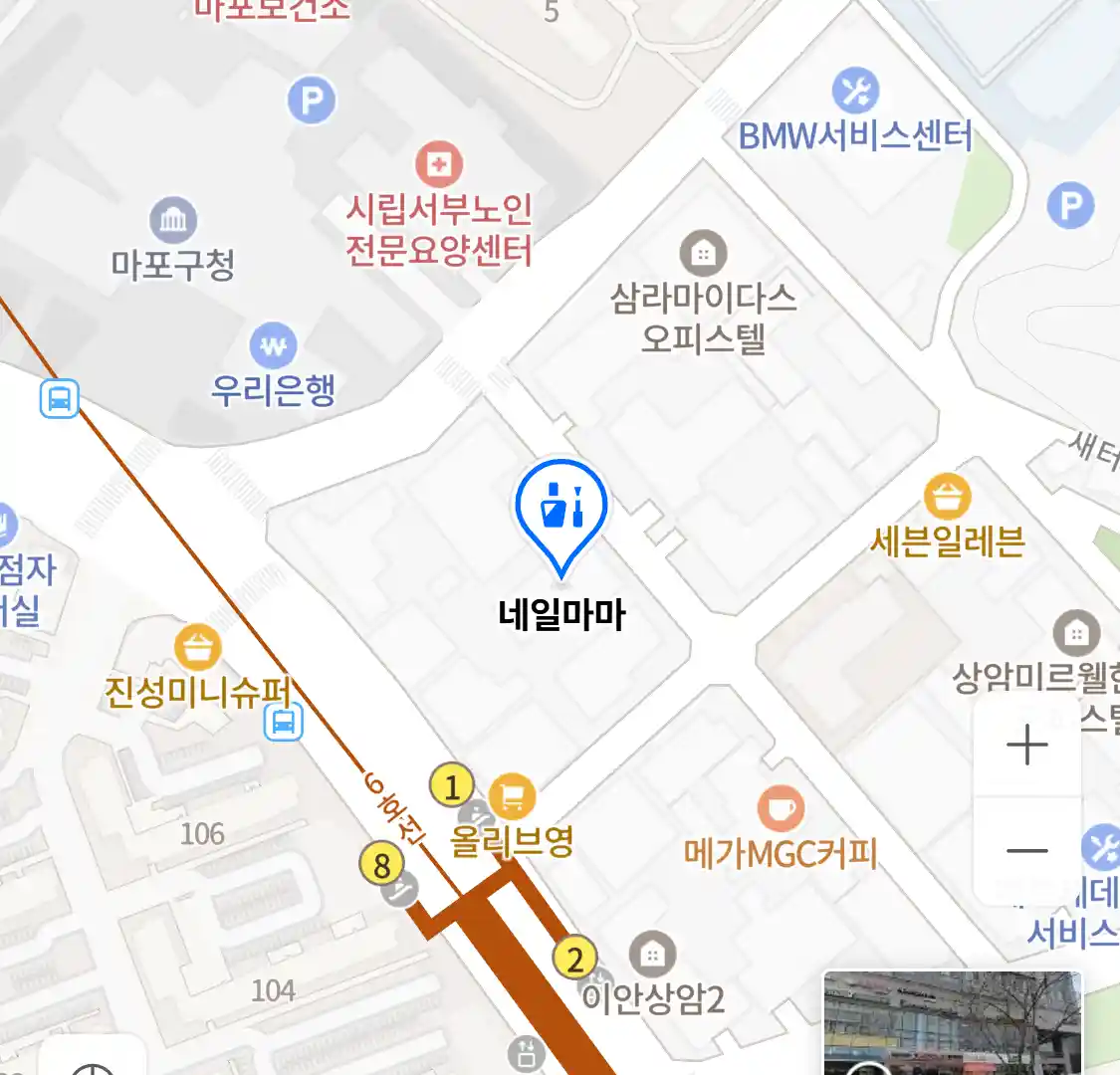 네일마마 위치
