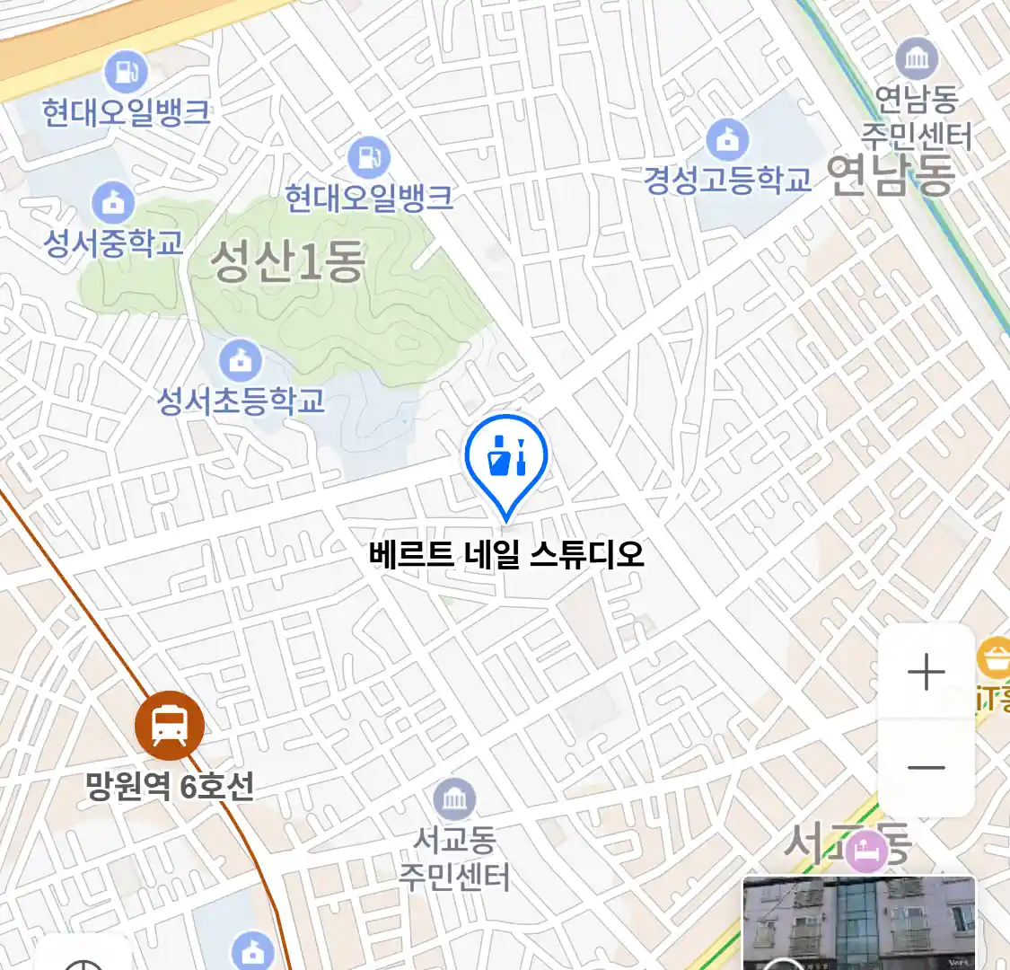 베르트 네일 스튜디오 위치