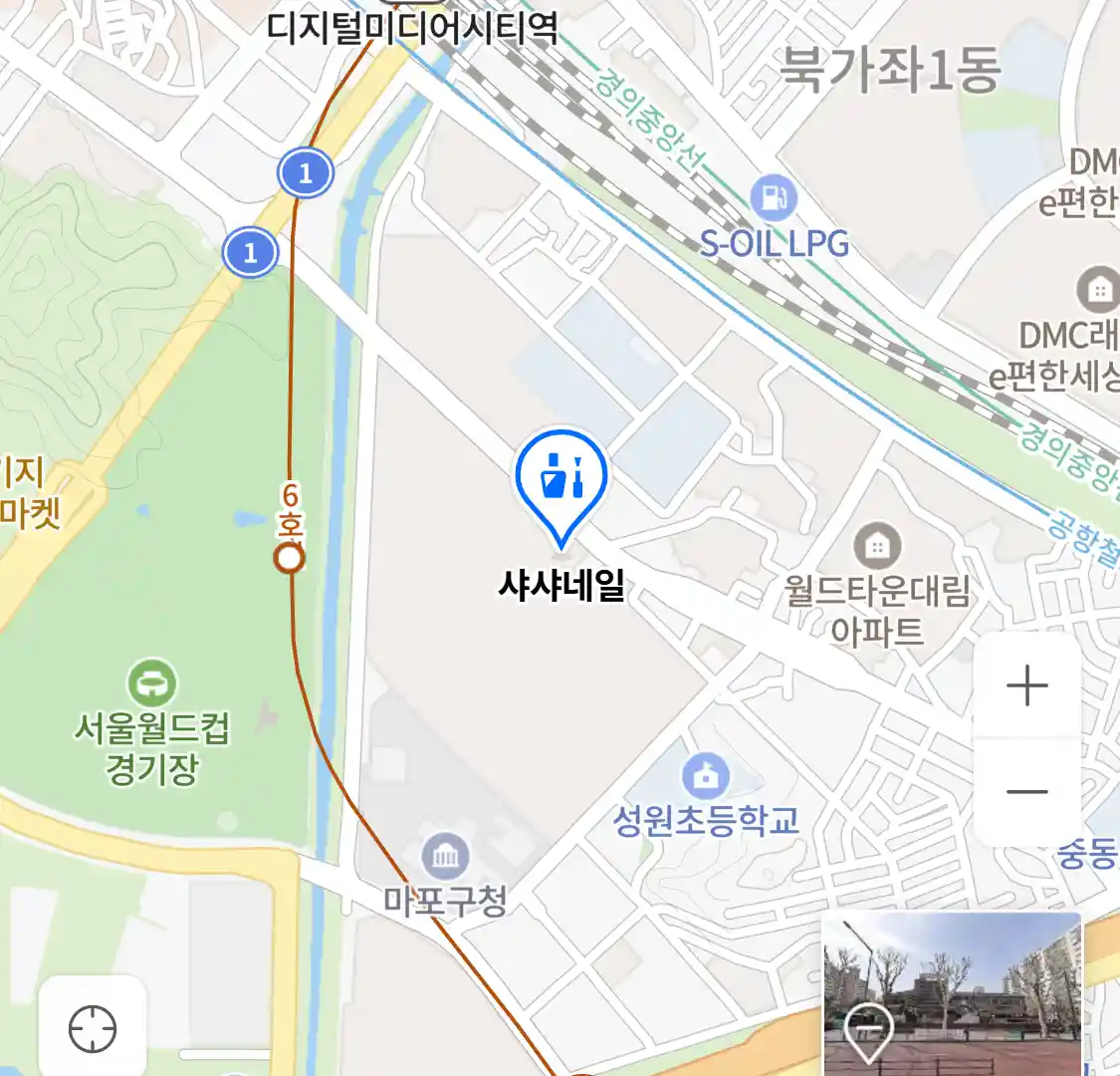 샤샤네일 위치