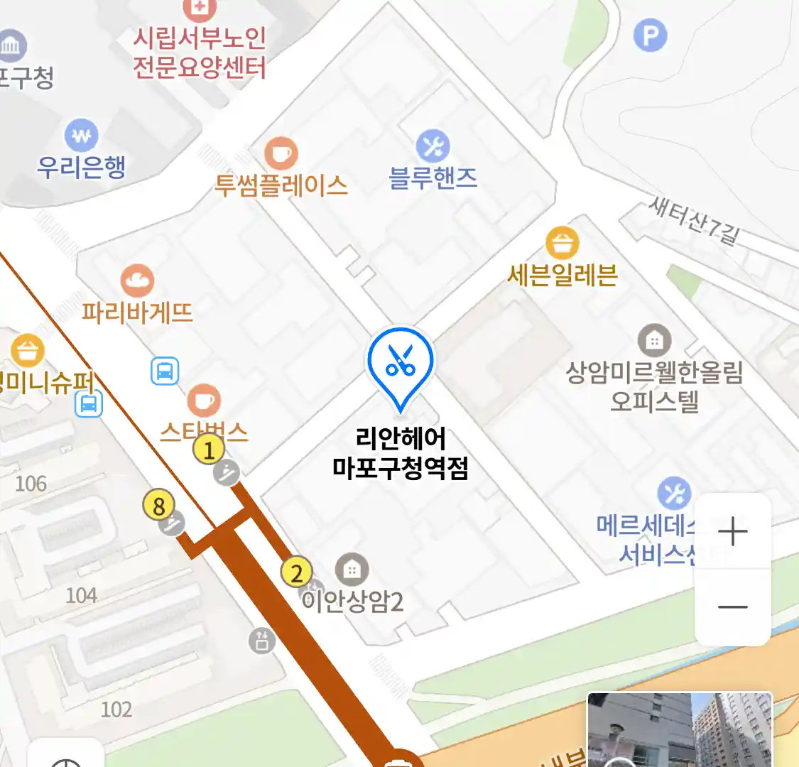 리안헤어 마포구청역점 위치