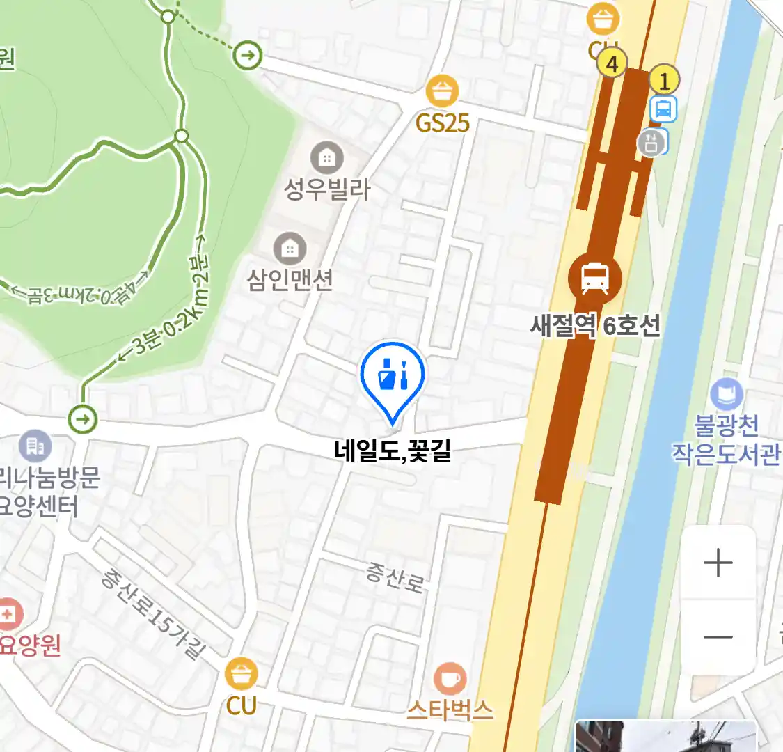 네일도,꽃길 위치