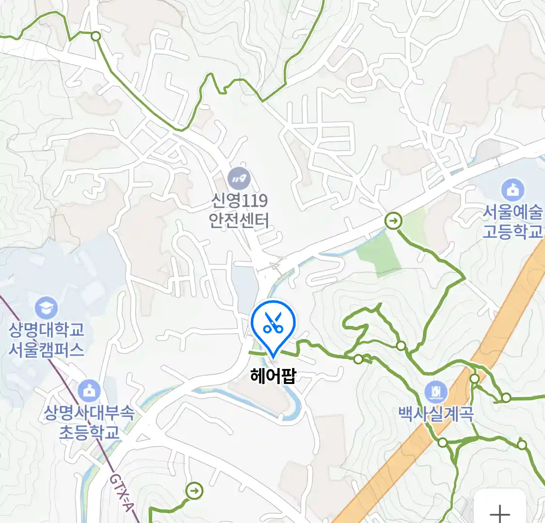 헤어팝 위치