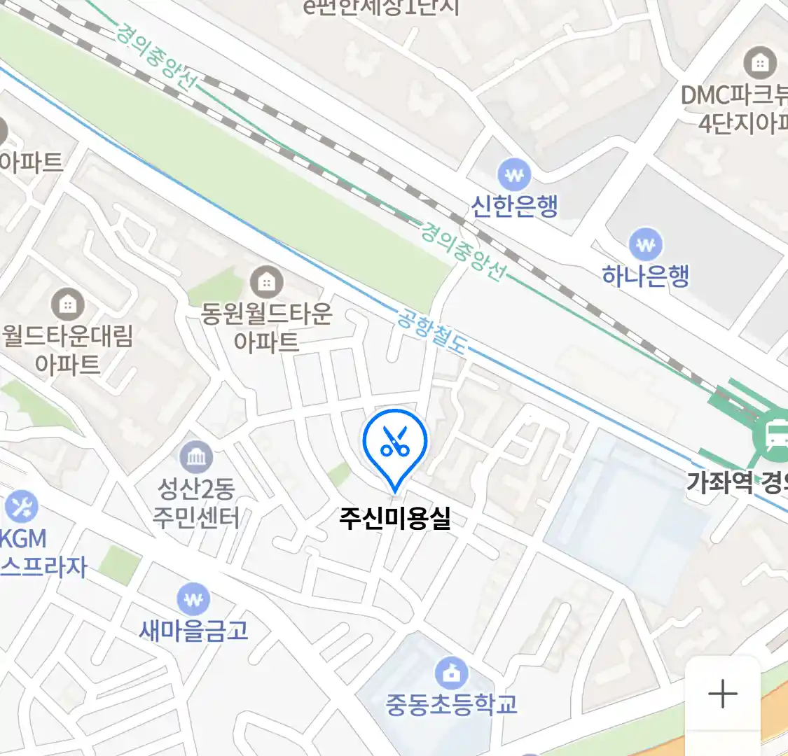주신미용실 지도