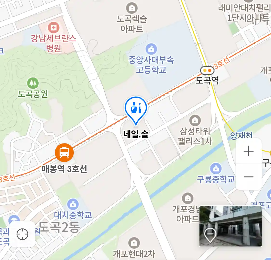 네일솔 위치