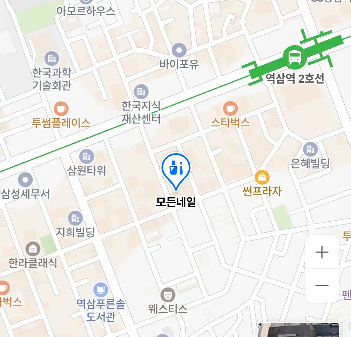 모든네일 위치