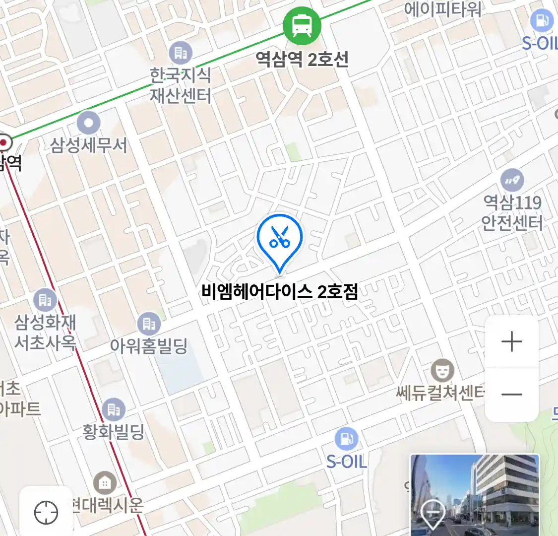 비엠헤어다이스 2호점 위치