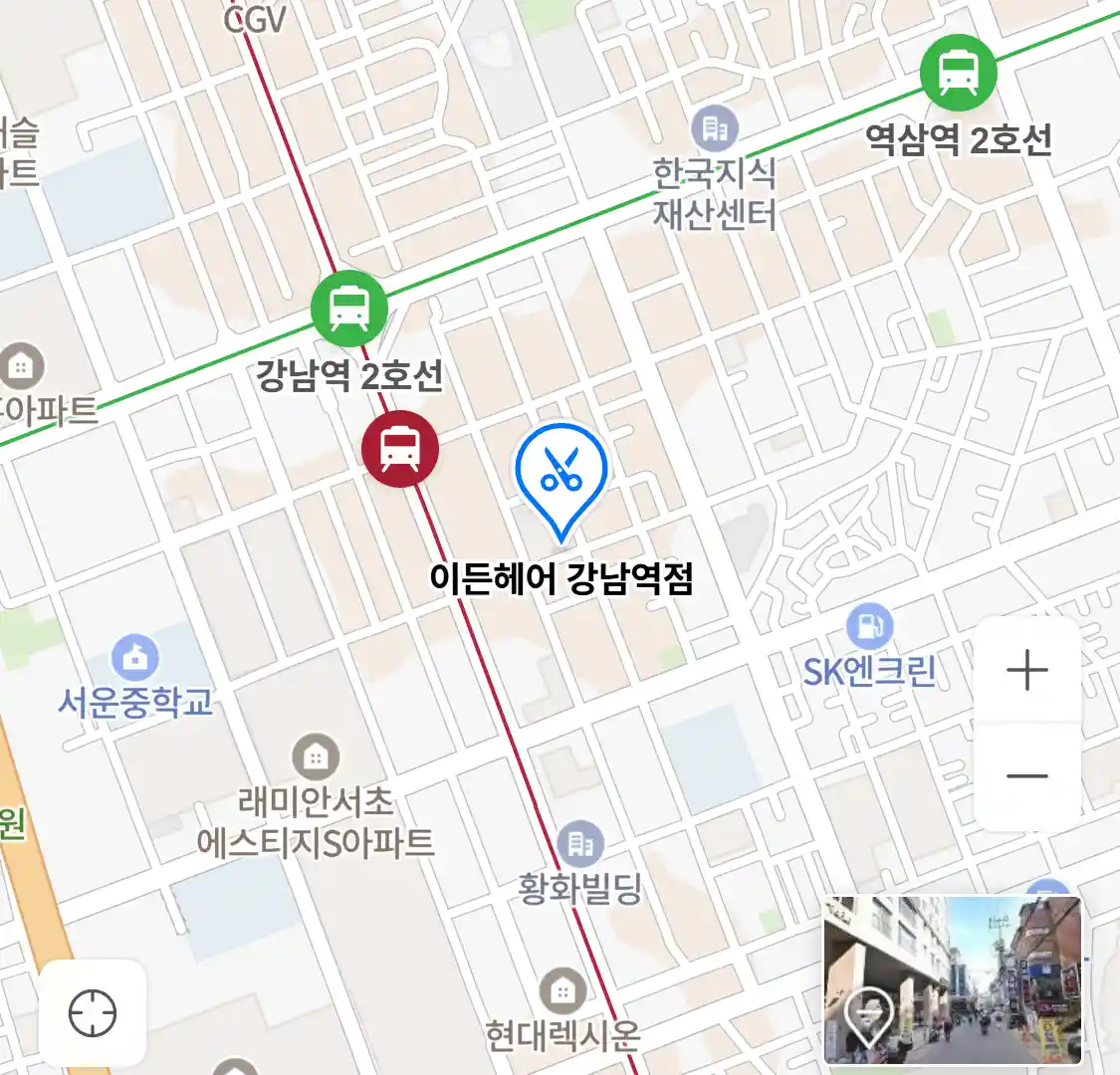 이든헤어 강남역점 위치
