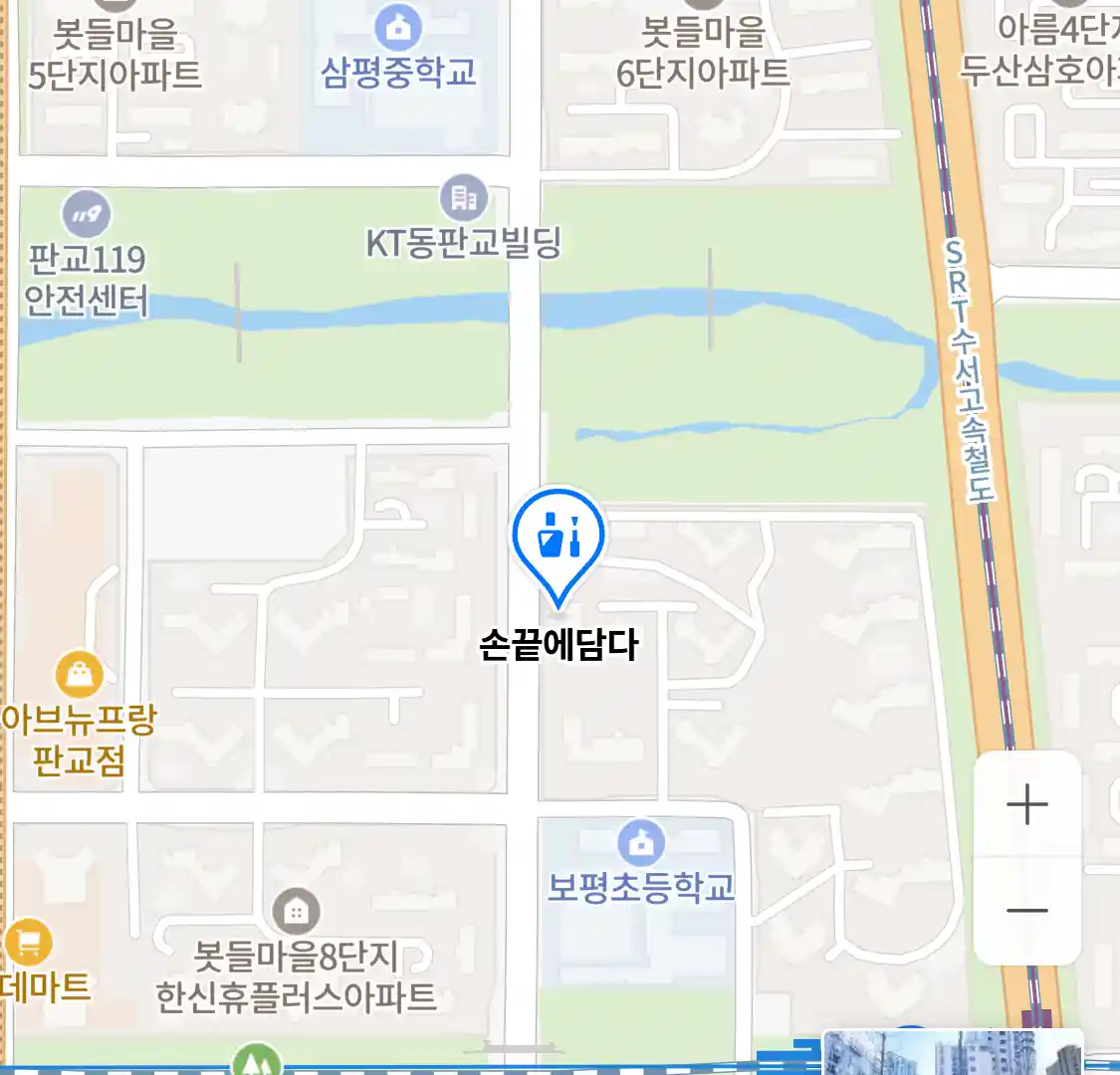 손끝에담다 위치