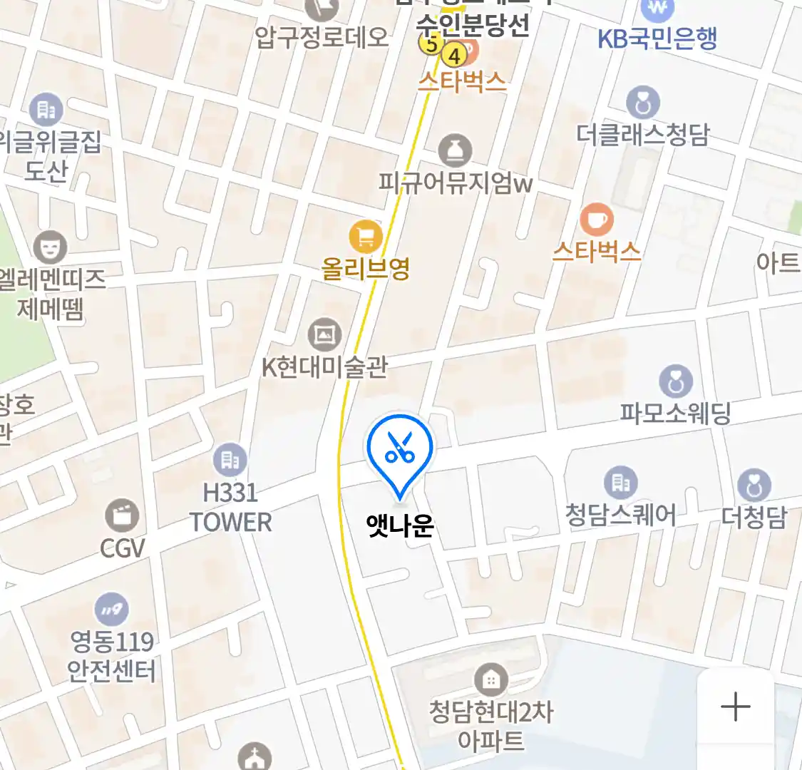 앳나운 위치