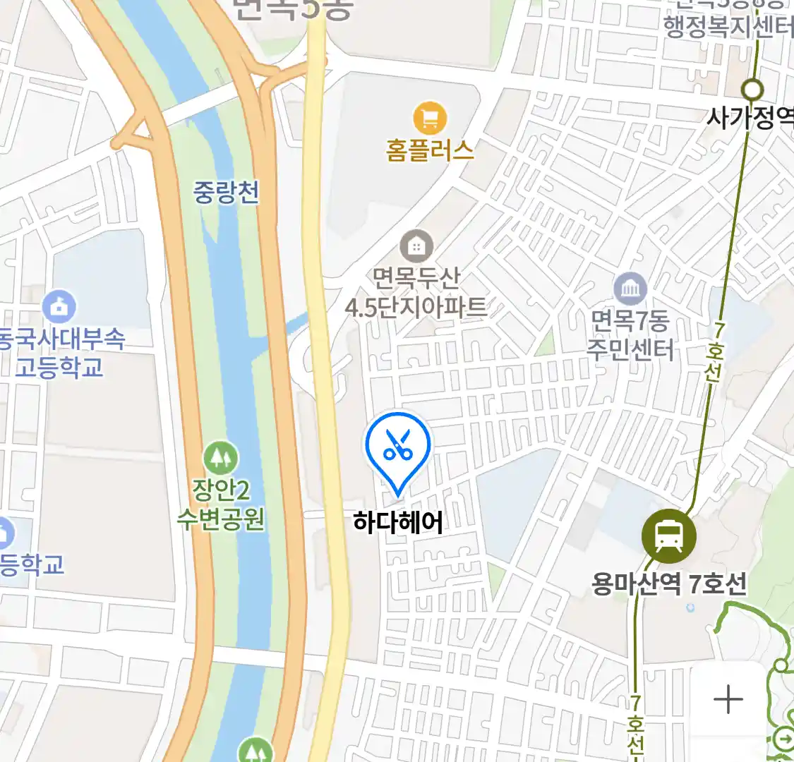 하다헤어 위치
