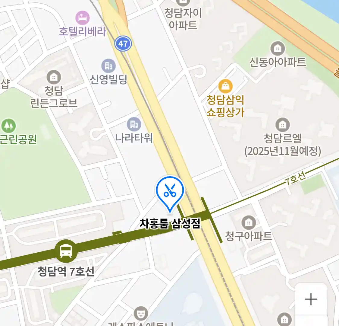 차홍룸 삼성점 위치