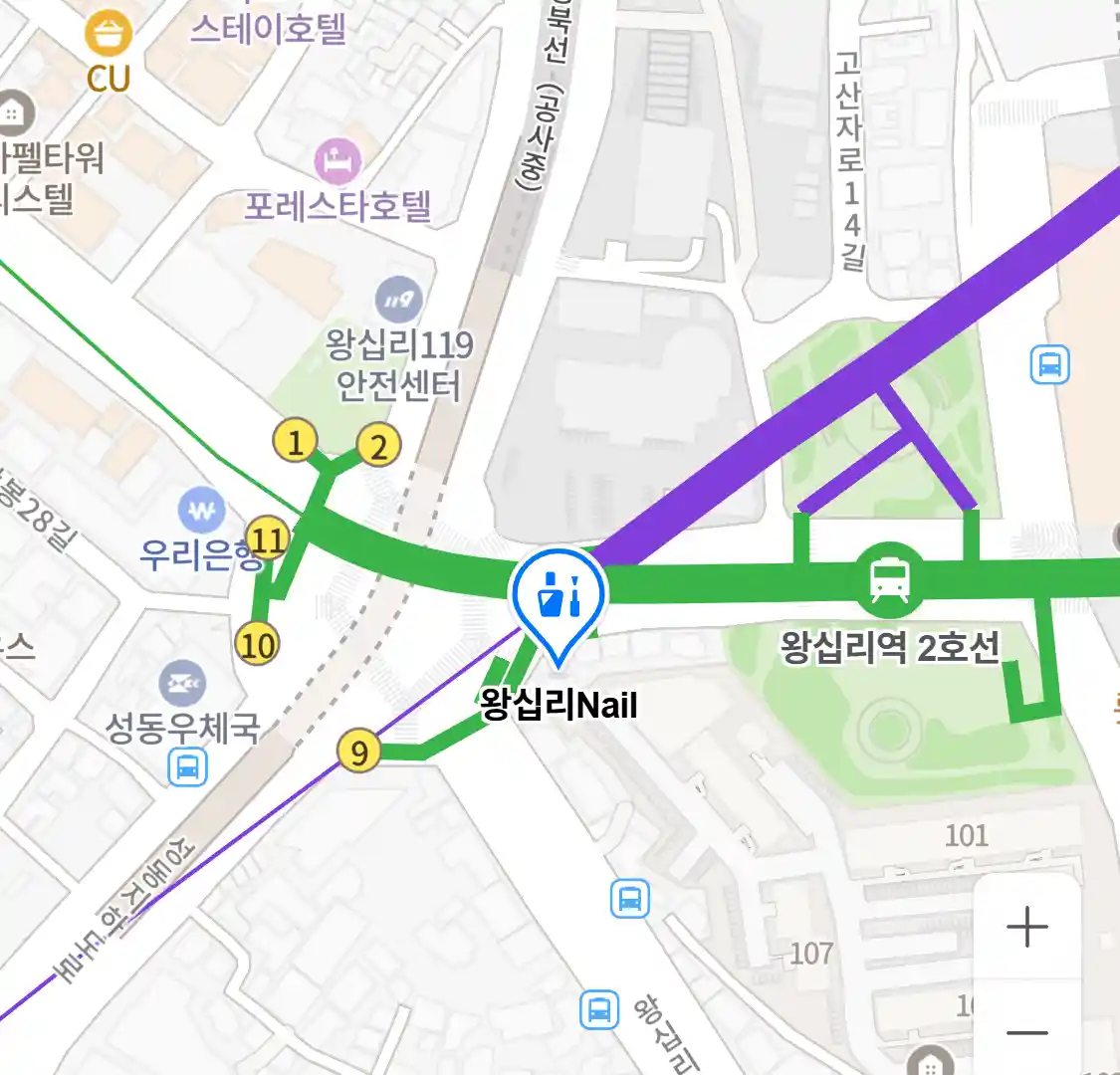 왕십리Nail 위치