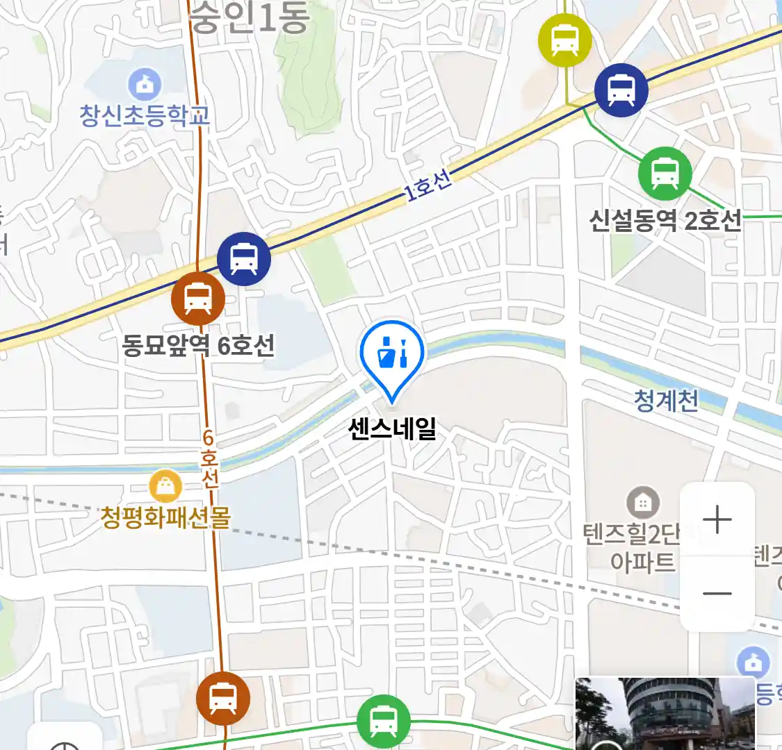 센스네일 위치