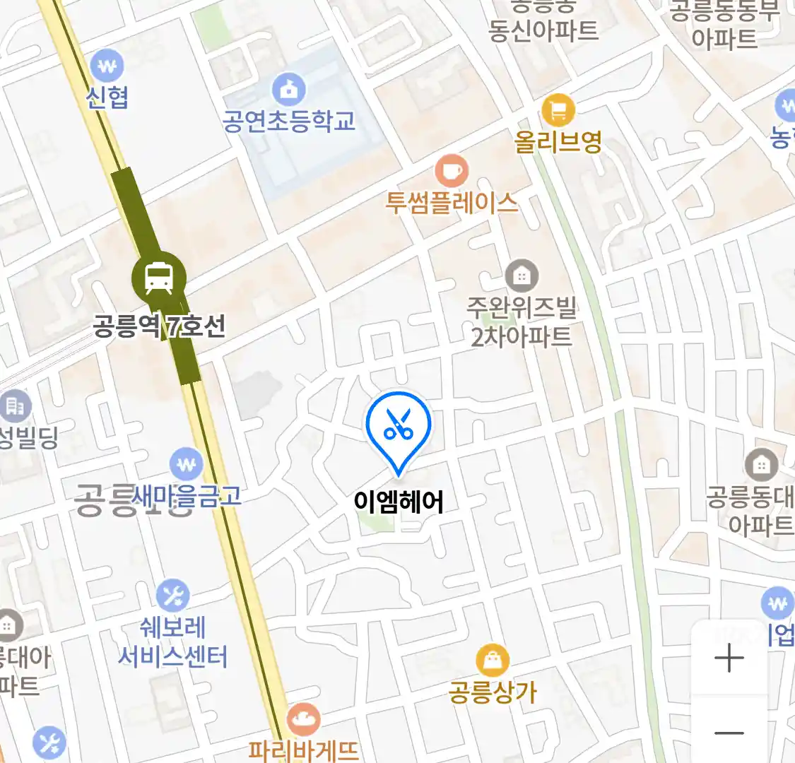 이엠헤어 위치