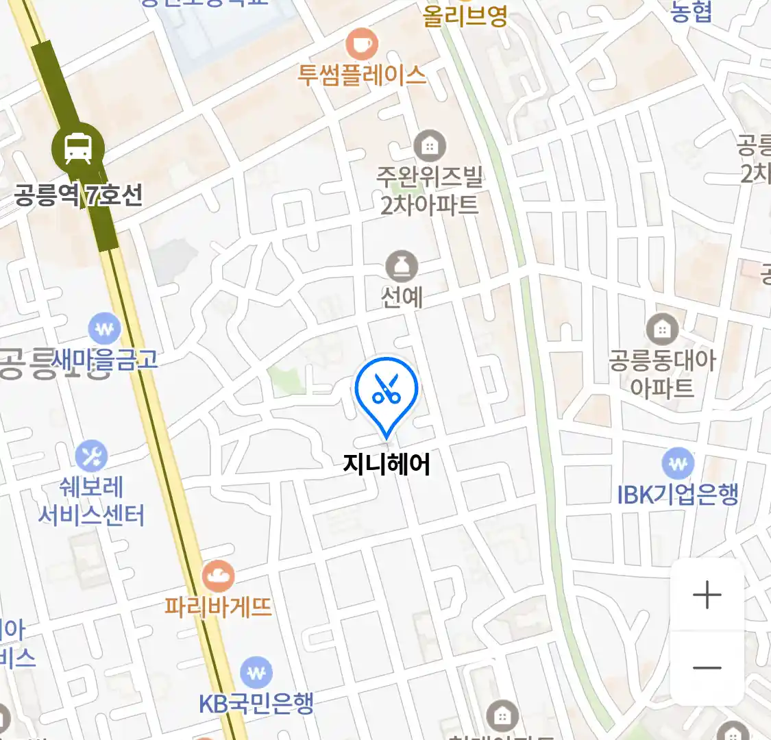 지니헤어 위치