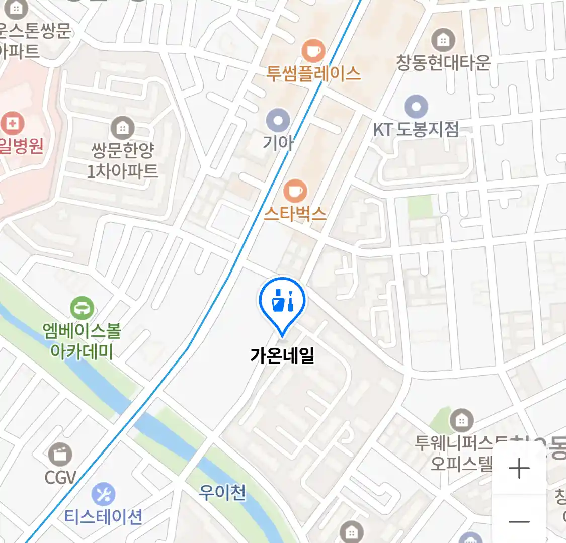 가온네일 위치