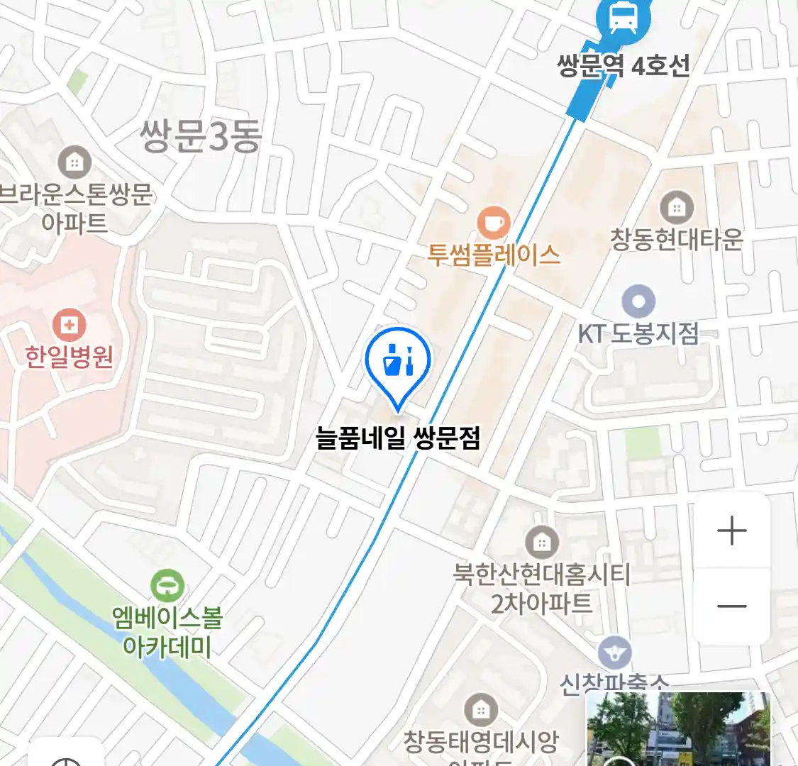 늘품네일 쌍문점 위치