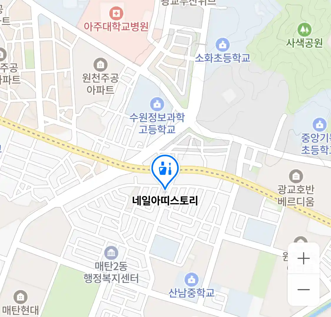 네일아띠스토리 위치