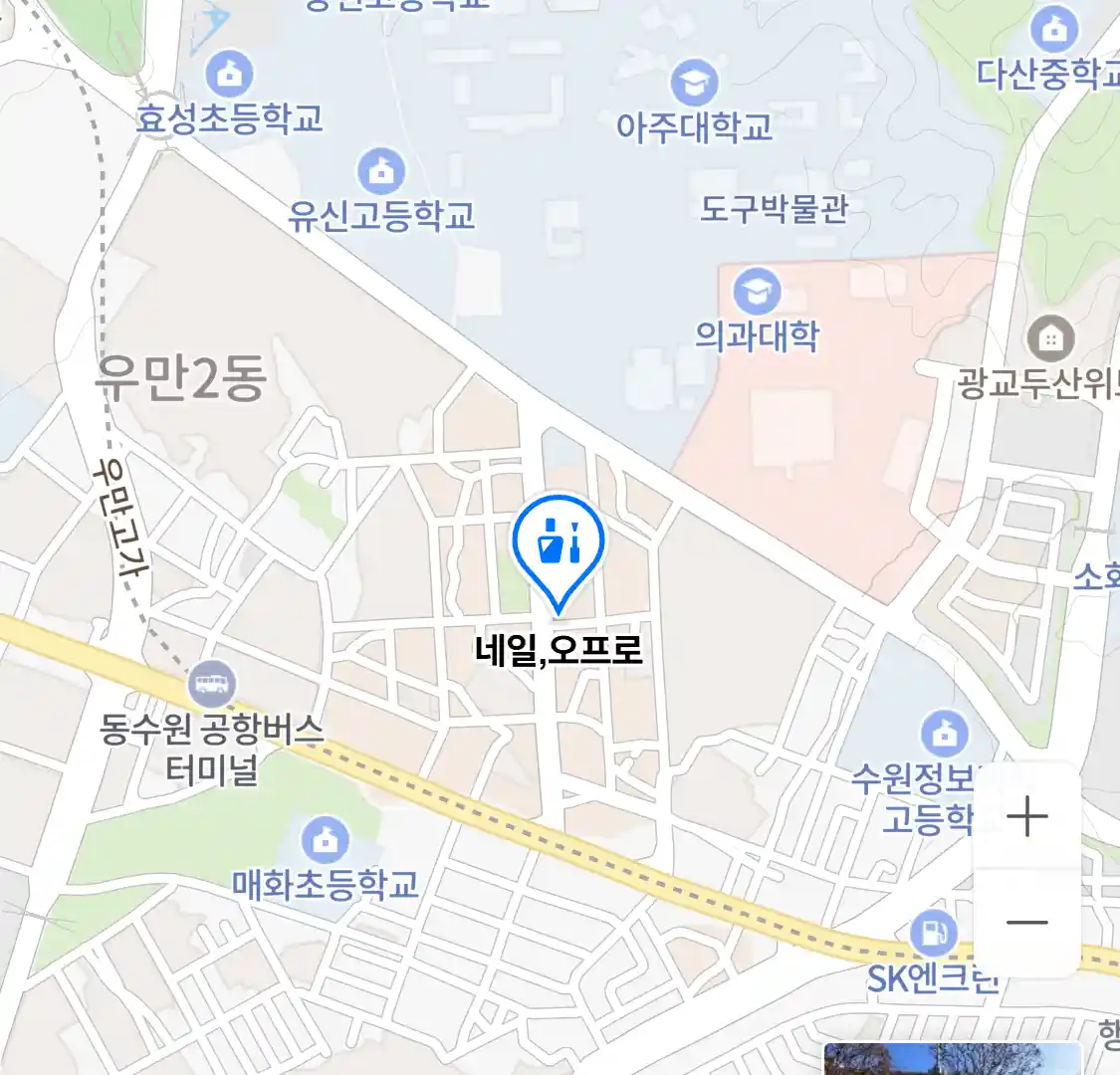 네일,오프로 위치