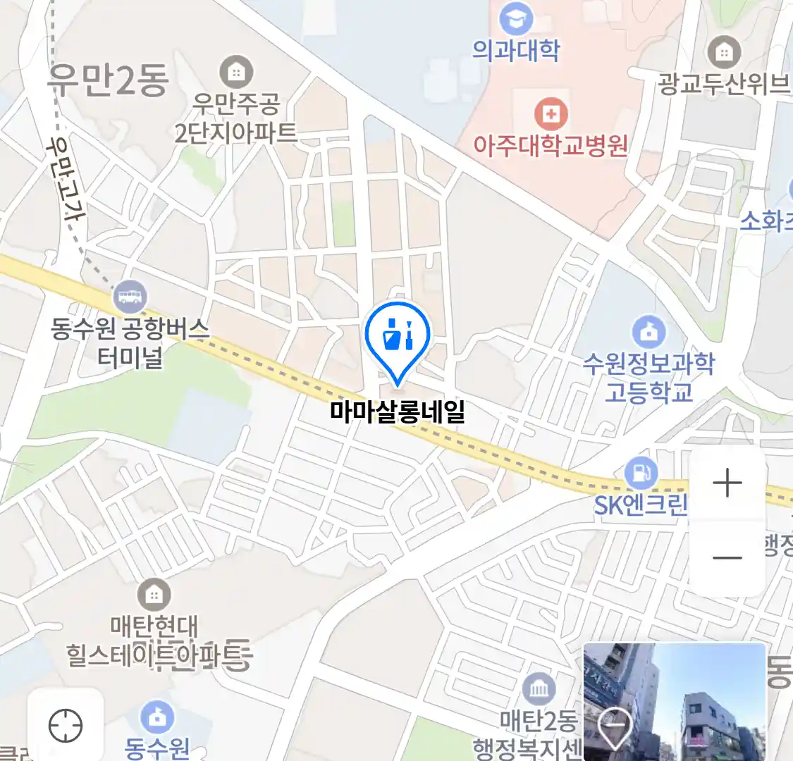 마마살롱네일 위치