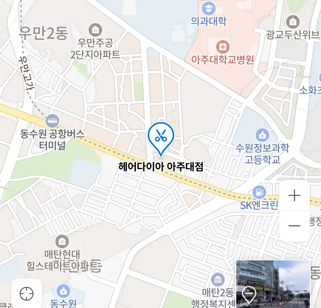 헤어다이아 아주대점 위치