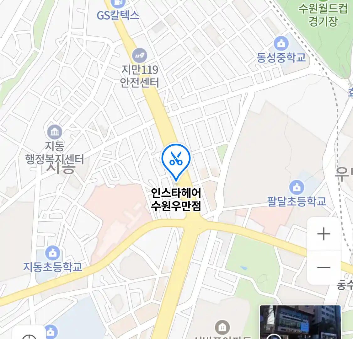 인스타헤어 수원우만점 위치