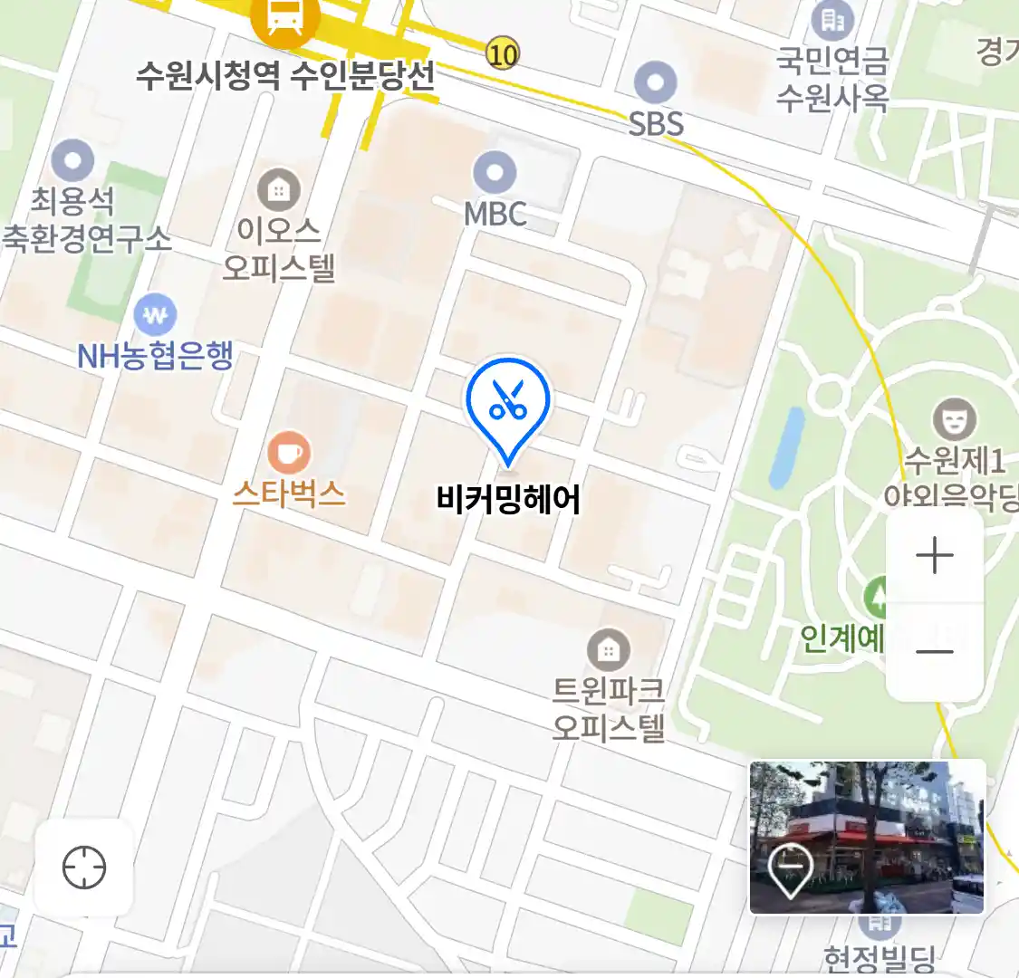 비커밍헤어 위치