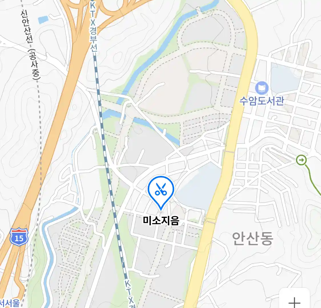 미소지음 위치
