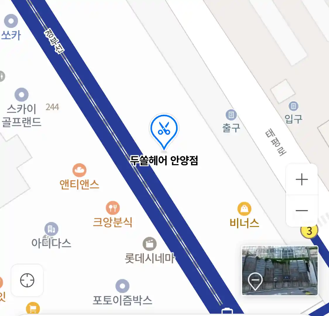 두쏠헤어 안양점 지도