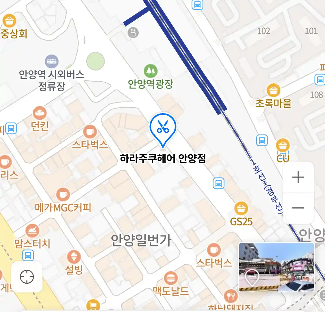 하라주쿠헤어 안양점 지도