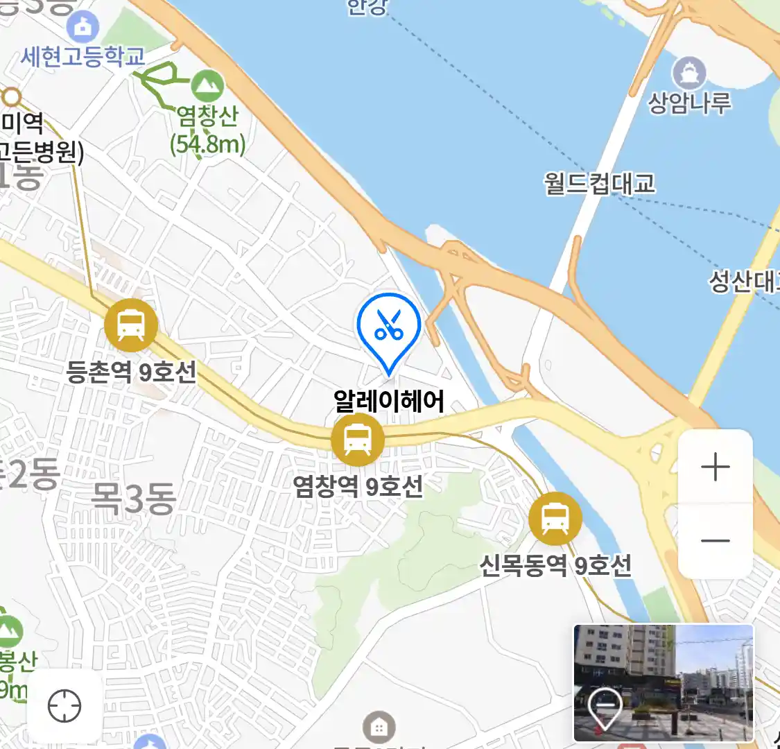 알레이헤어 위치