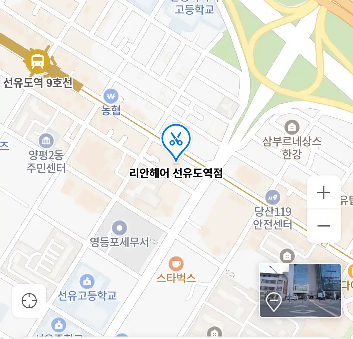 리안헤어 선유도역점 위치