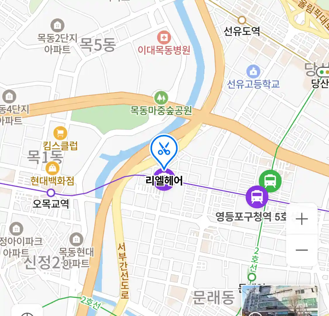 리엘헤어 위치
