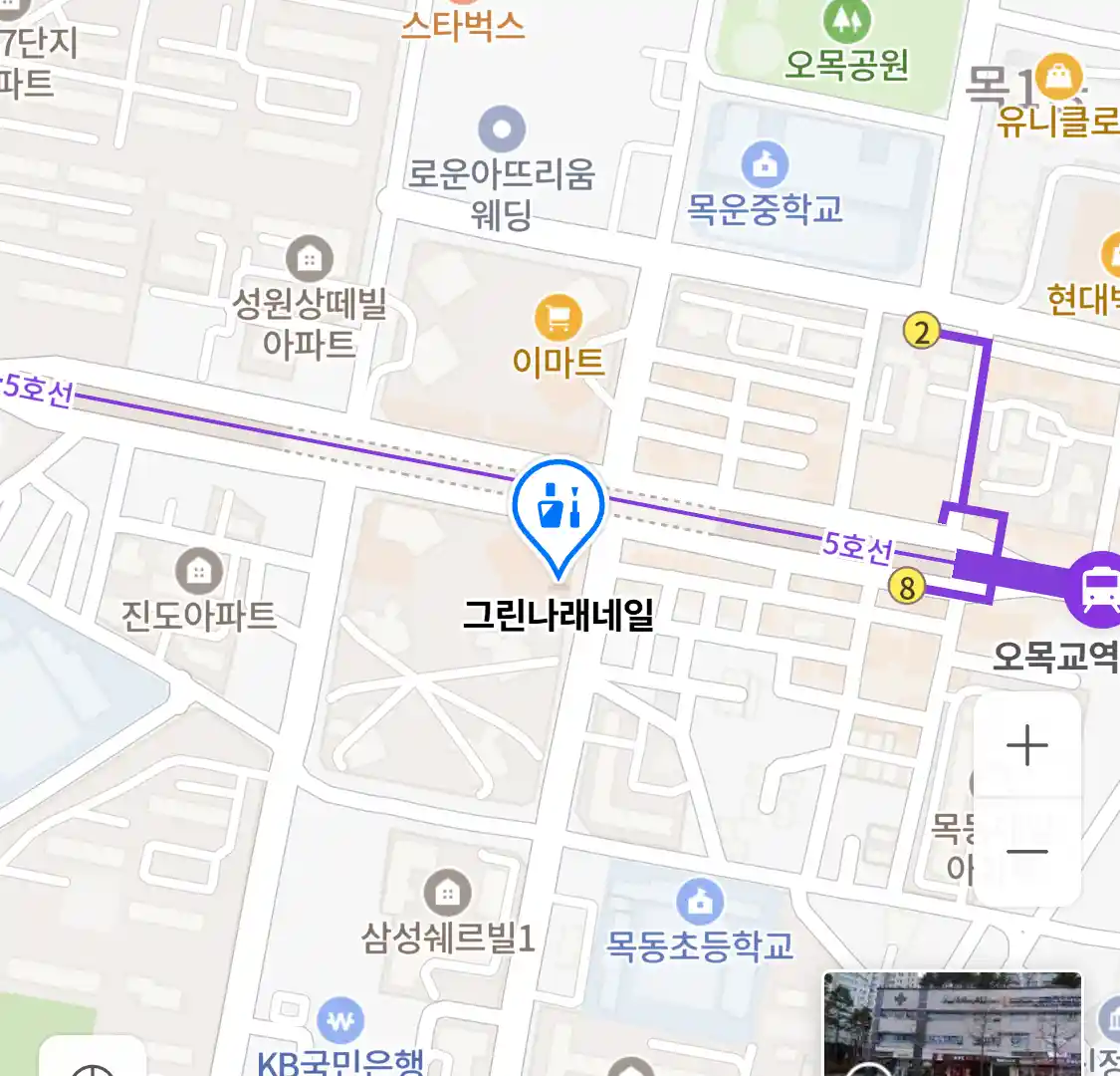 그린나래네일 위치