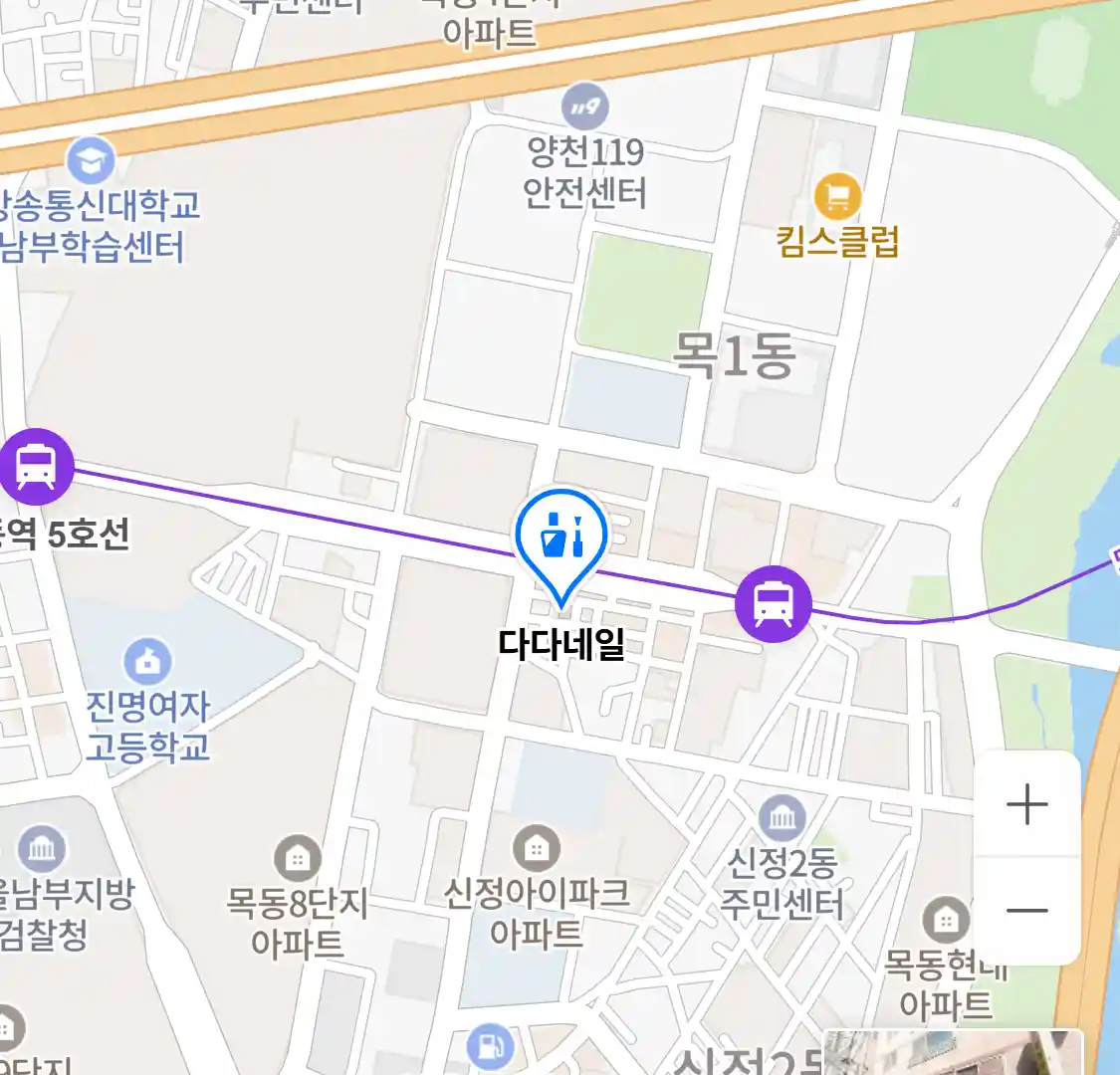 다다네일 위치