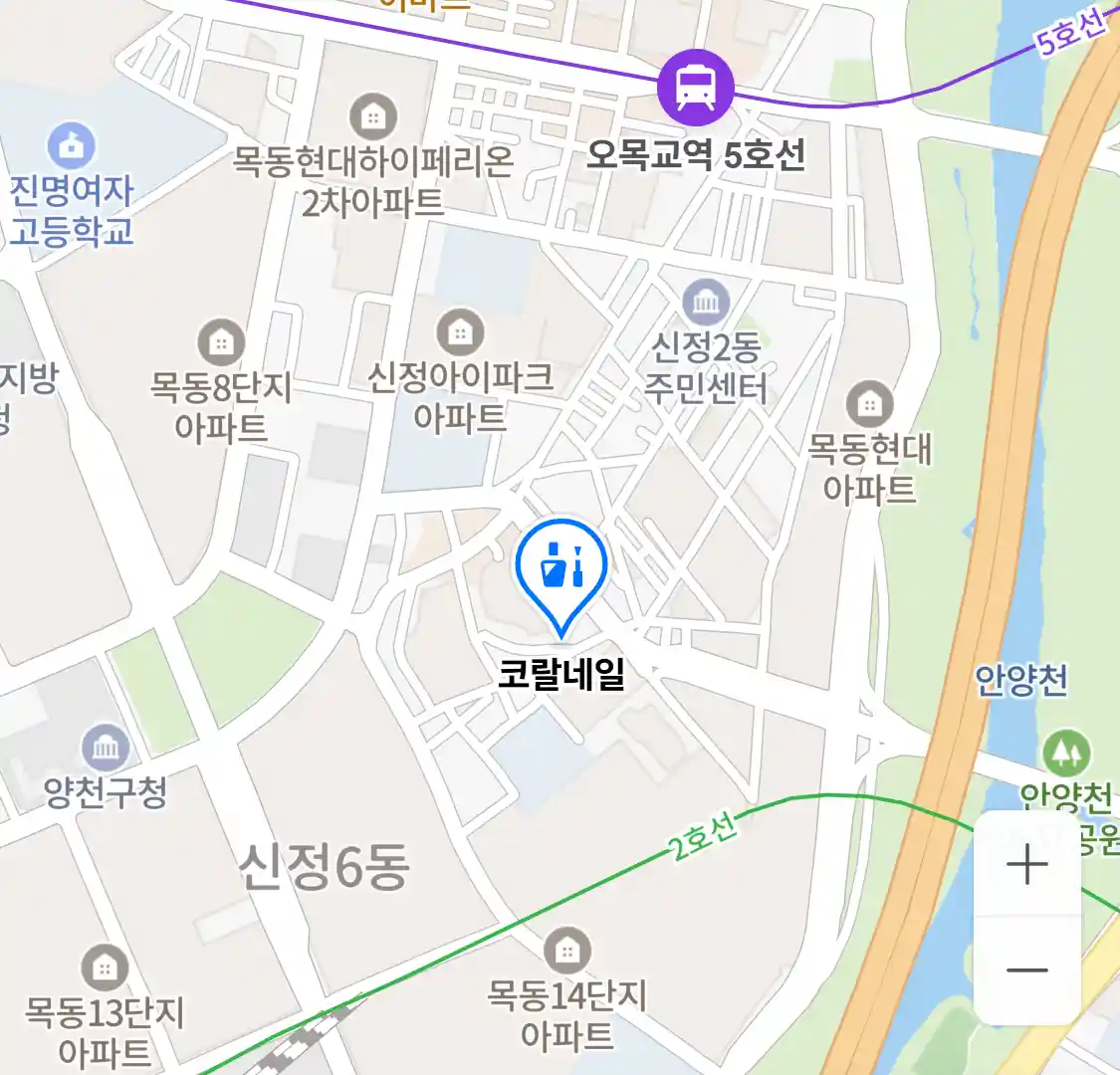코랄네일 위치