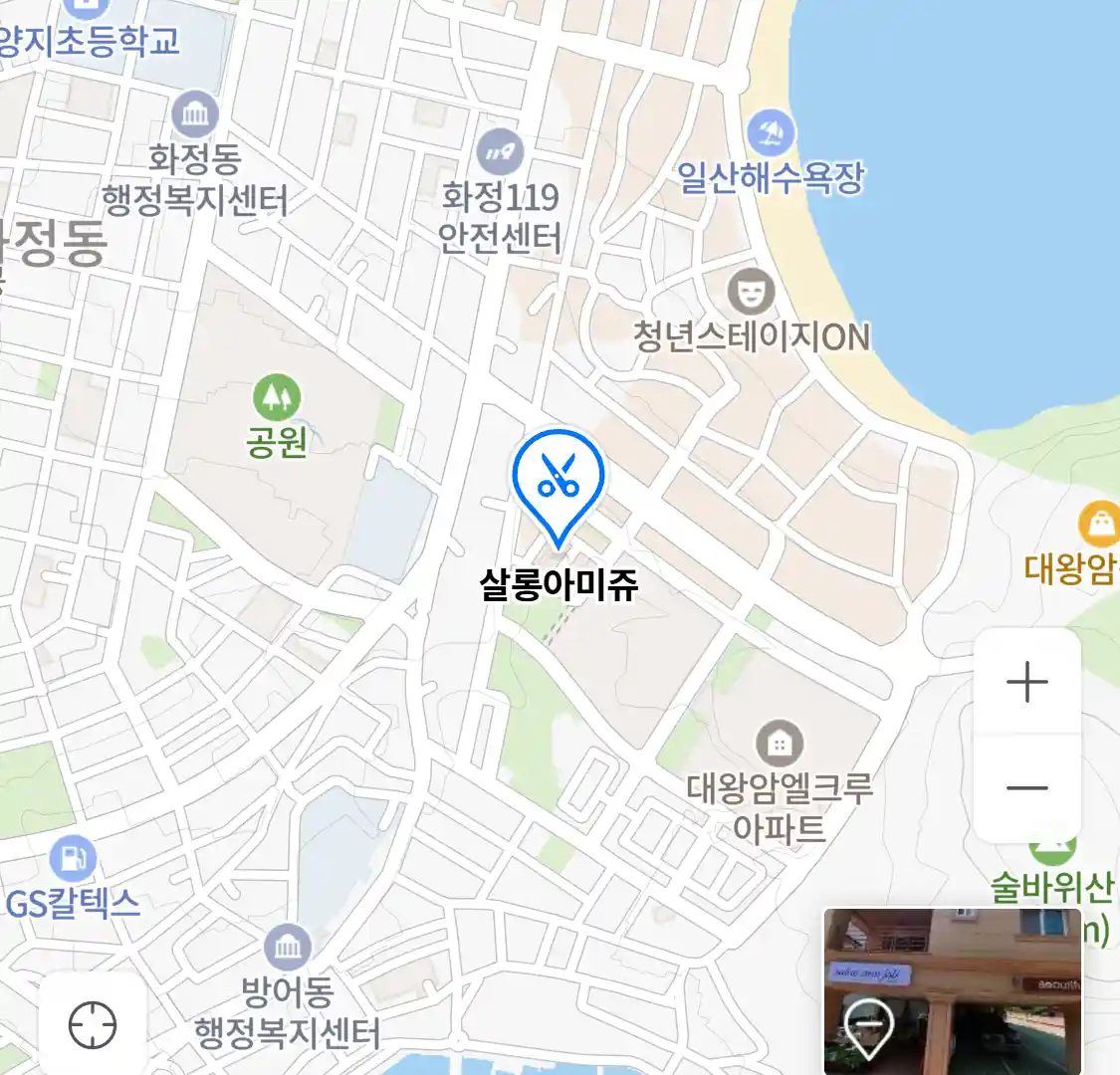 살롱아미쥬 위치