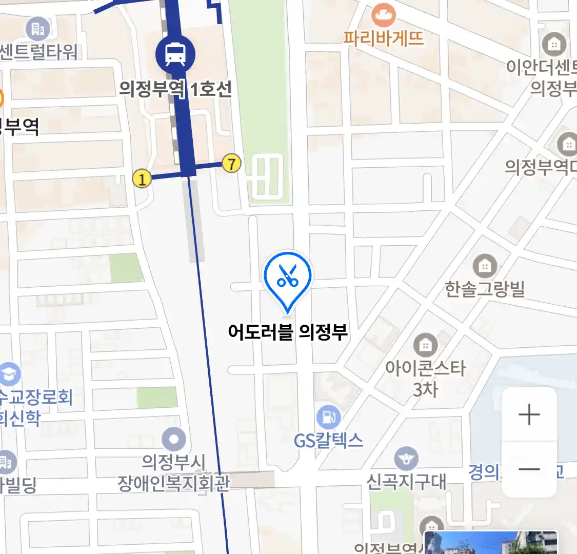 어도러블 의정부 위치