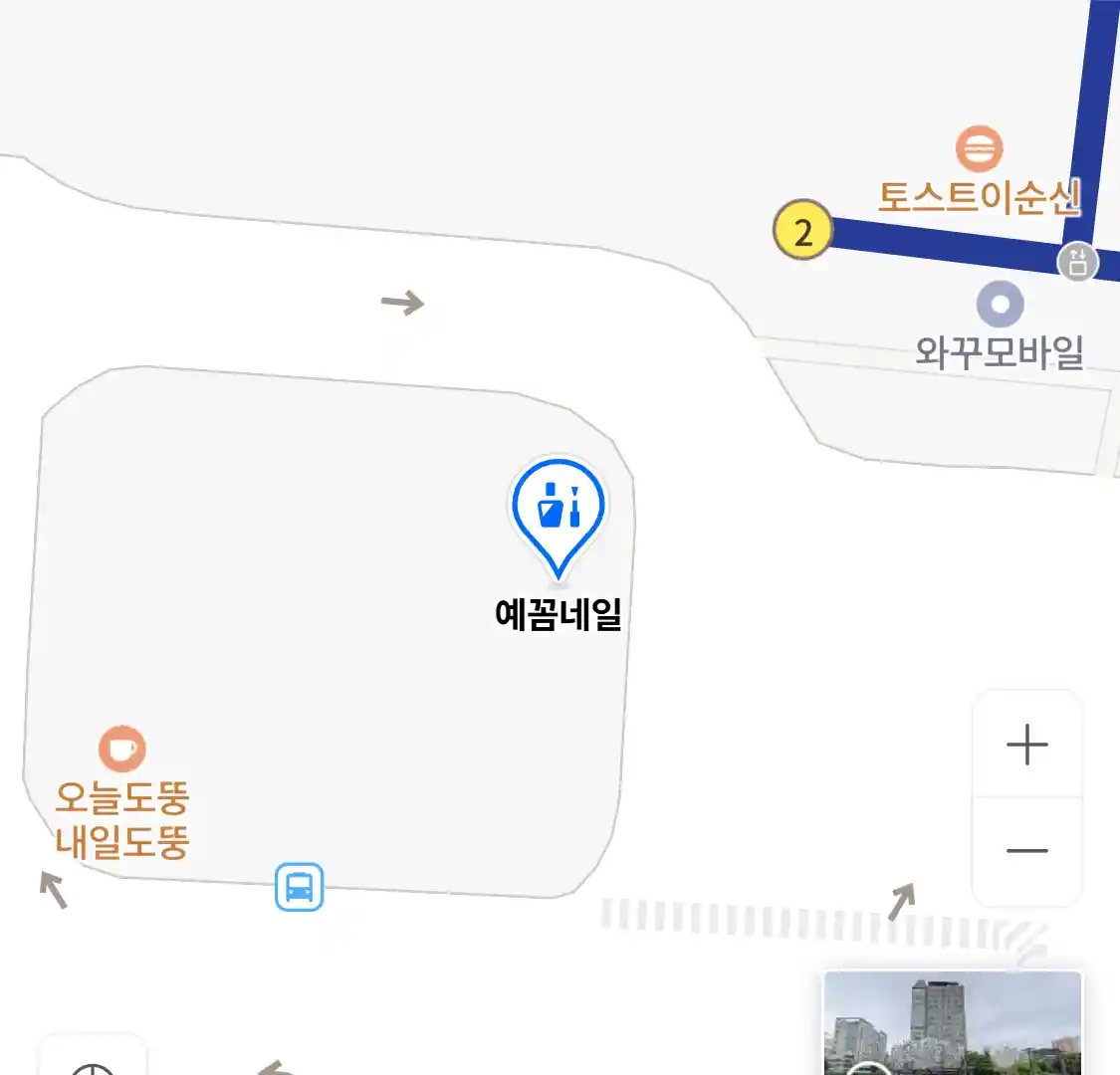 예꼼네일 위치