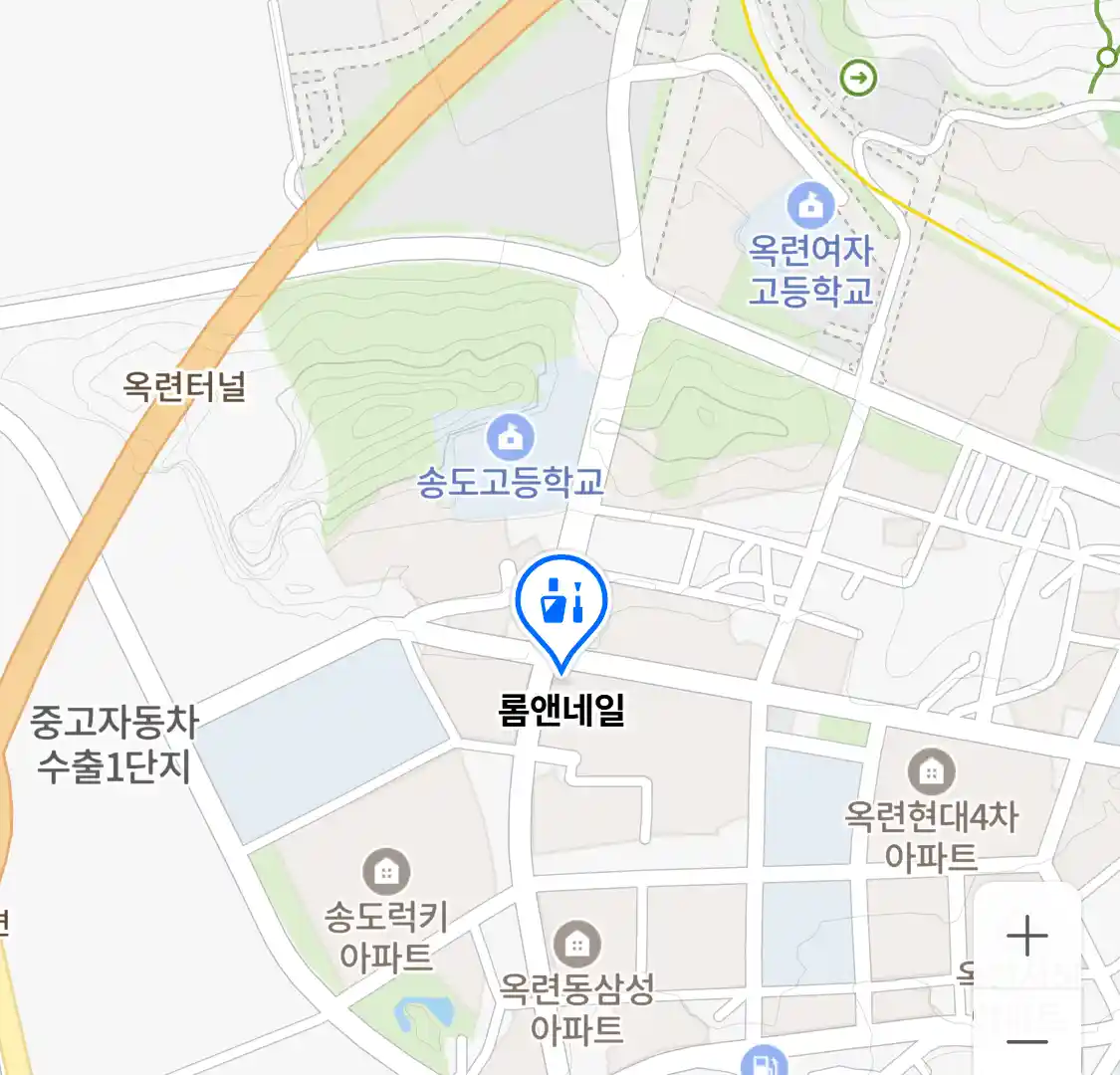 롬앤네일 위치