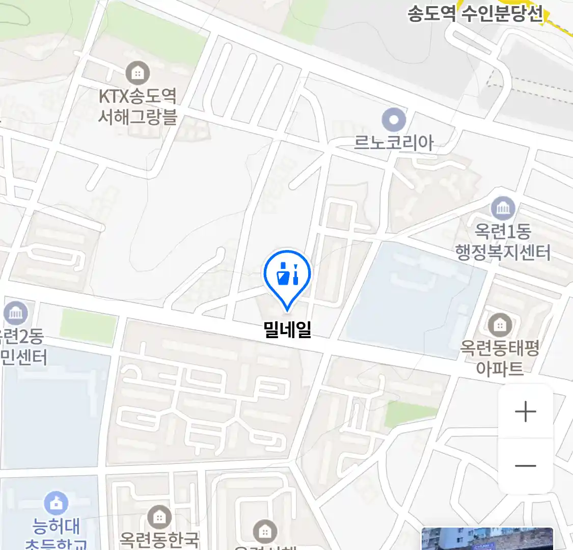 밀네일 위치